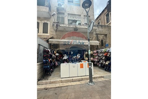 מכירה-מבנה תעשייה-ירושלים, ישראל-830501201-15