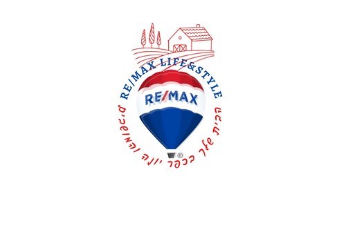 מכירה-דירה-כפר יונה, ישראל-51211008-162