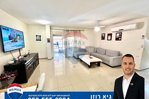 מכירה-דירה-3 ארלוזורוב  - אזור ה  -  אשדוד, ישראל-51401005-74