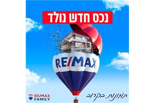 For Sale-Garden Apartment-שבטי ישראל 16 קרית ביאליק  - סביניה  -  Kiryat Bialik, Israel-51041082-76