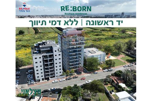 מכירה-פנטהאוז-מגדיאל  -  הוד השרון, ישראל-831471033-633