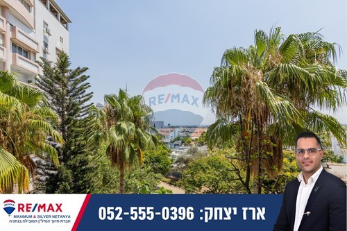 מכירה-דירה-רמת פולג  -  נתניה, ישראל-830021155-8