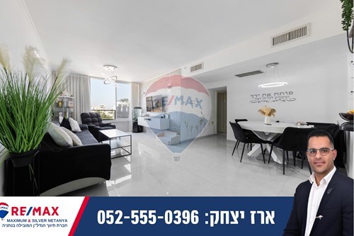 מכירה-דירה-קרית נורדאו  -  נתניה, ישראל-830021155-13