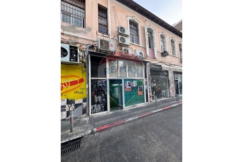 Commercial - Store with Apt/Office - Tel Aviv - Jaffa, Israel - HE