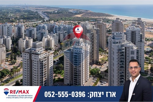 מכירה-דירה-עיר ימים  -  נתניה, ישראל-830021155-11