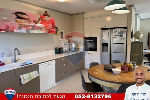 מכירה-דירה-42 בן גוריון  - בן גוריון 42  - מרכז העיר  -  הרצליה, ישראל-50411071-39