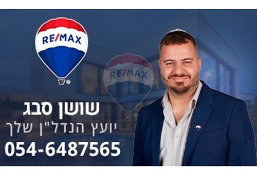 מכירה-דירה-25 הכנסת  - שכונה ד'  -  באר שבע, ישראל-831491347-63