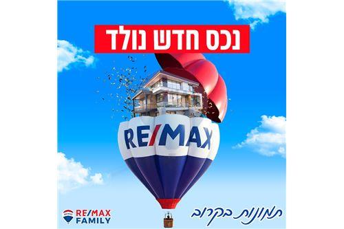 For Sale-Condo/Apartment-1 הרב מימון  -  Kiryat Bialik, Israel-51041088-37