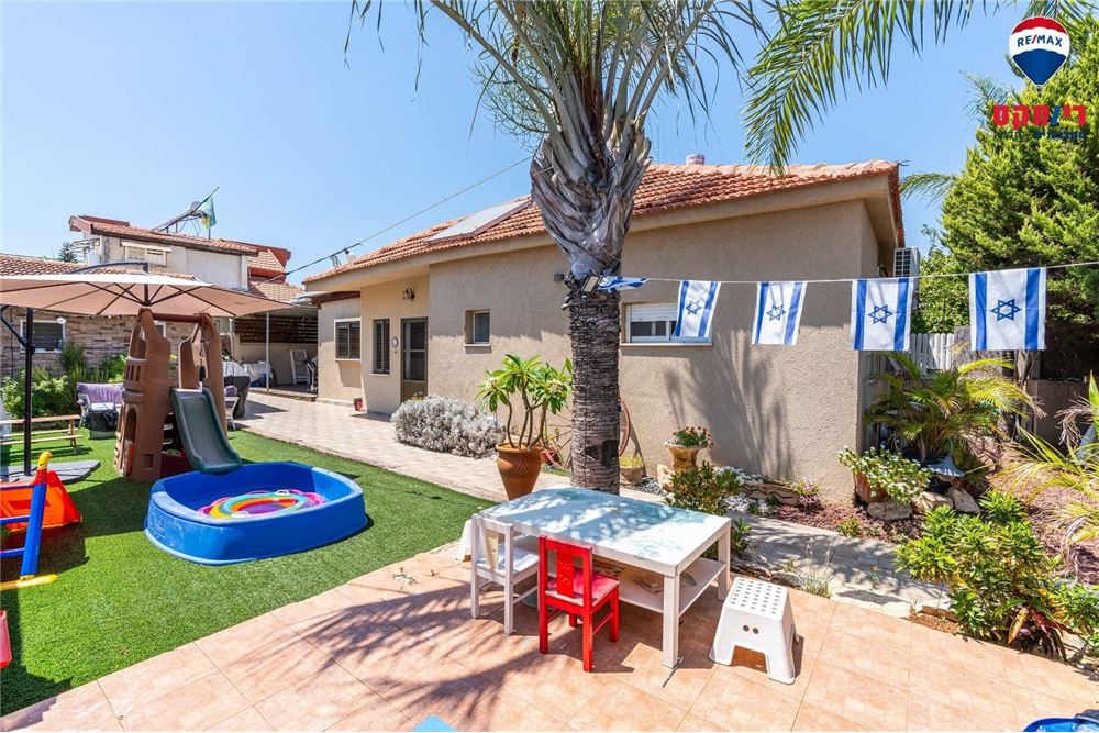 House For Sale Hadera, Israel 831241160530