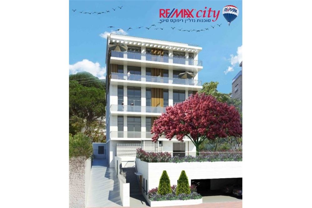 Garden Apartment For Sale Haifa, Israel 831071158926