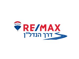 משרד של רי/מקס דרך הנדל"ן - RE/MAX Derech Hanadlan - תל אביב יפו