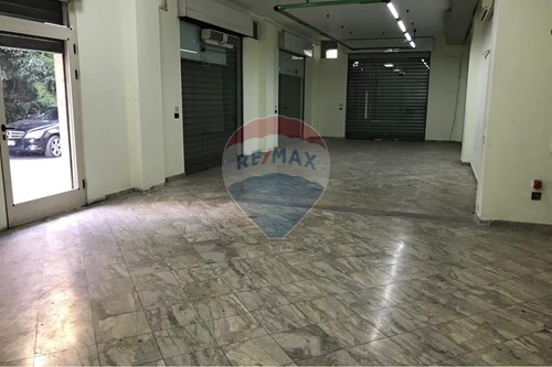 Dyqan Komercial Per Qira