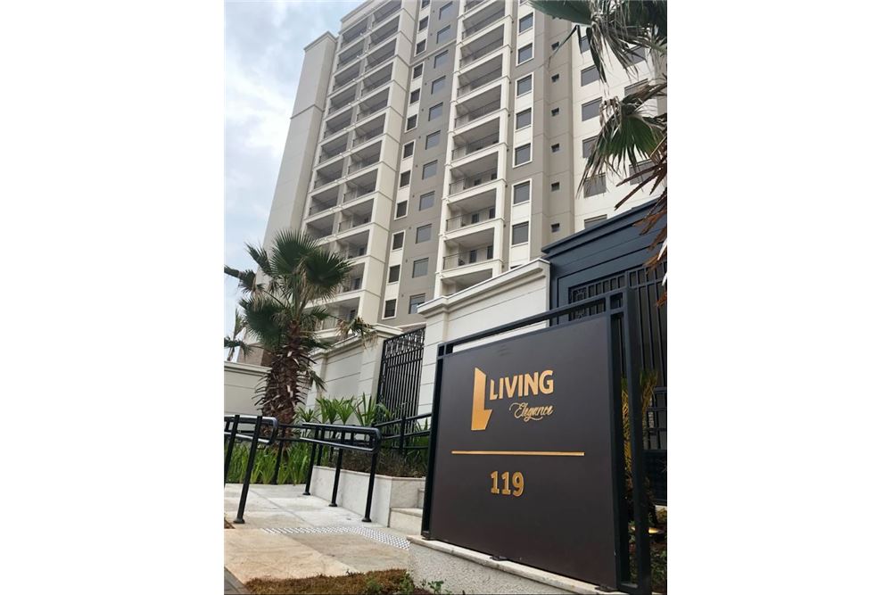 Condomínio Living Elegance, São Paulo, Brasil