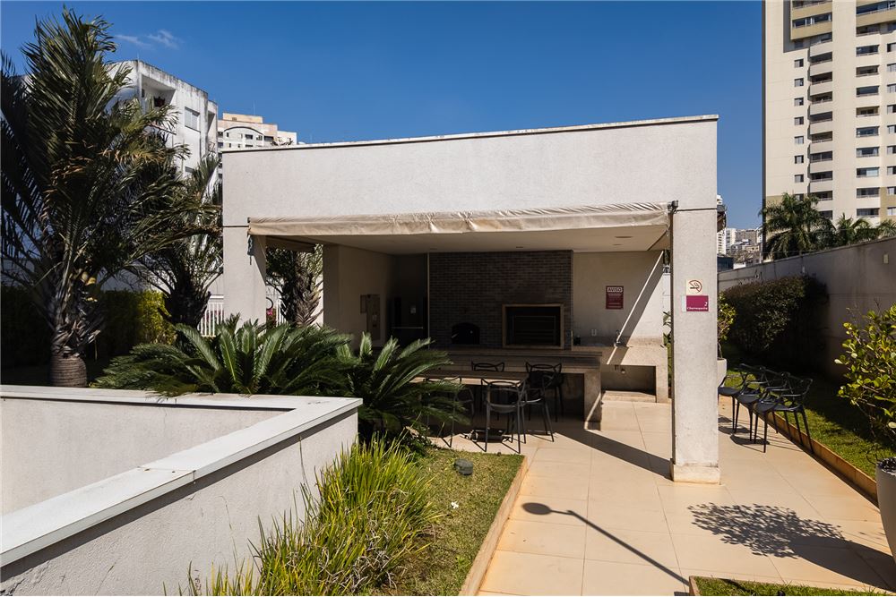 Condomínio Tendência Barra Funda, São Paulo, Brasil