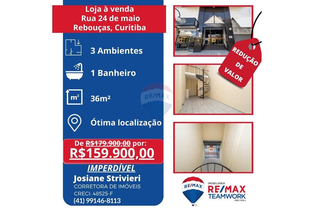 Loja-Salão à venda, 36m² - Foto 1