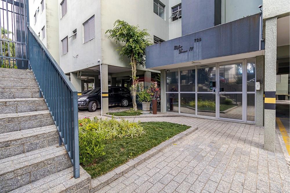 Apartamento - Venda - Curitiba , Paraná - IMG_5338.jpg - 560411048-66