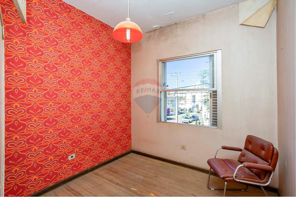 Cj. Comercial/ Sala - Alugar - Curitiba , Paraná - _MG_8808_1.jpg - 560311047-472