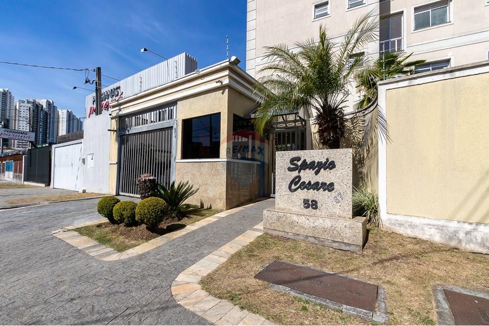 Apartamento à venda com 3 quartos, 71m² - Foto 3