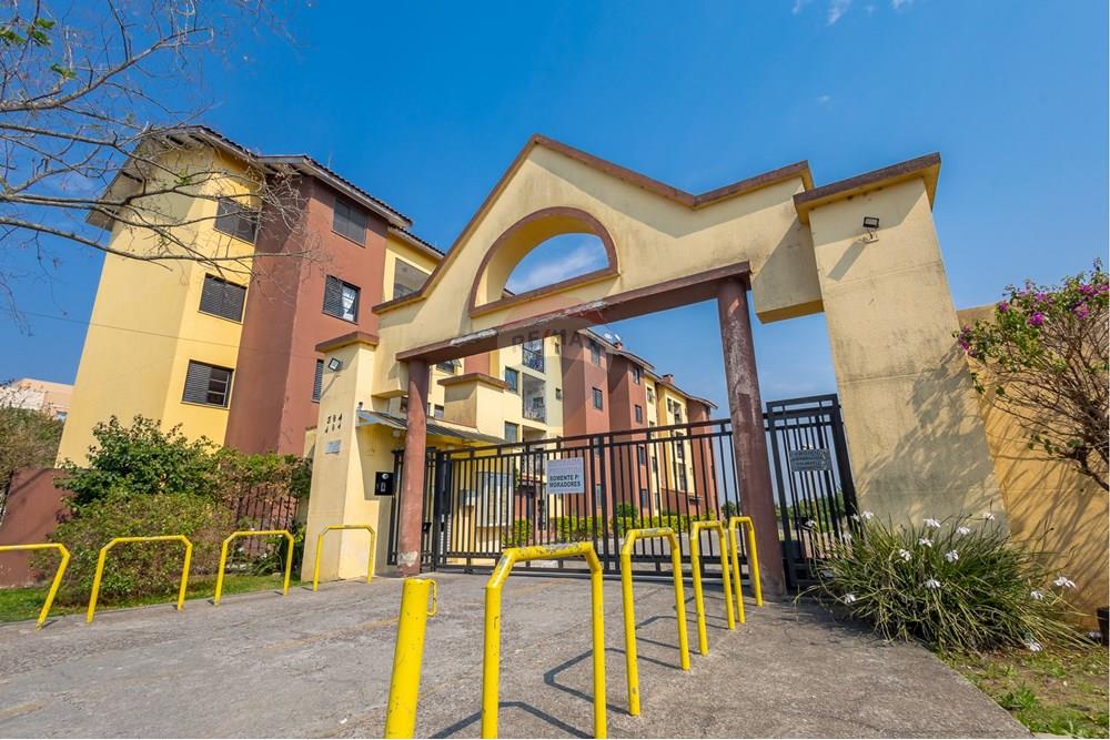 Apartamento - Venda - São José dos Pinhais , Paraná - IMG_2515.JPG - 560411032-58