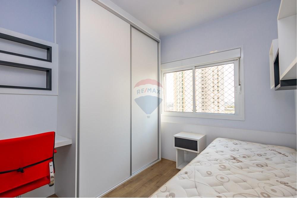 Apartamento - Alugar - Curitiba , Paraná - IMG_0001.jpg - 560311047-569