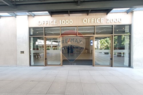 Venda-Cj. Comercial/ Sala-Avenida Pastor Martin Luther King Junior , 126 torre 2000  - Nova América  - Del Castilho , Rio de Janeiro , Rio de Janeiro , 20760005-570531002-23