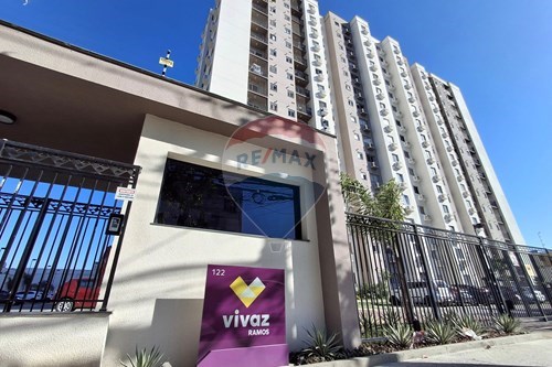 Venda-Apartamento-Rua João Romariz , 122  - PROXIMO A ESTAÇÃO DE TREM DE RAMOS  - Ramos , Rio de Janeiro , Rio de Janeiro , 21031700-570471015-174