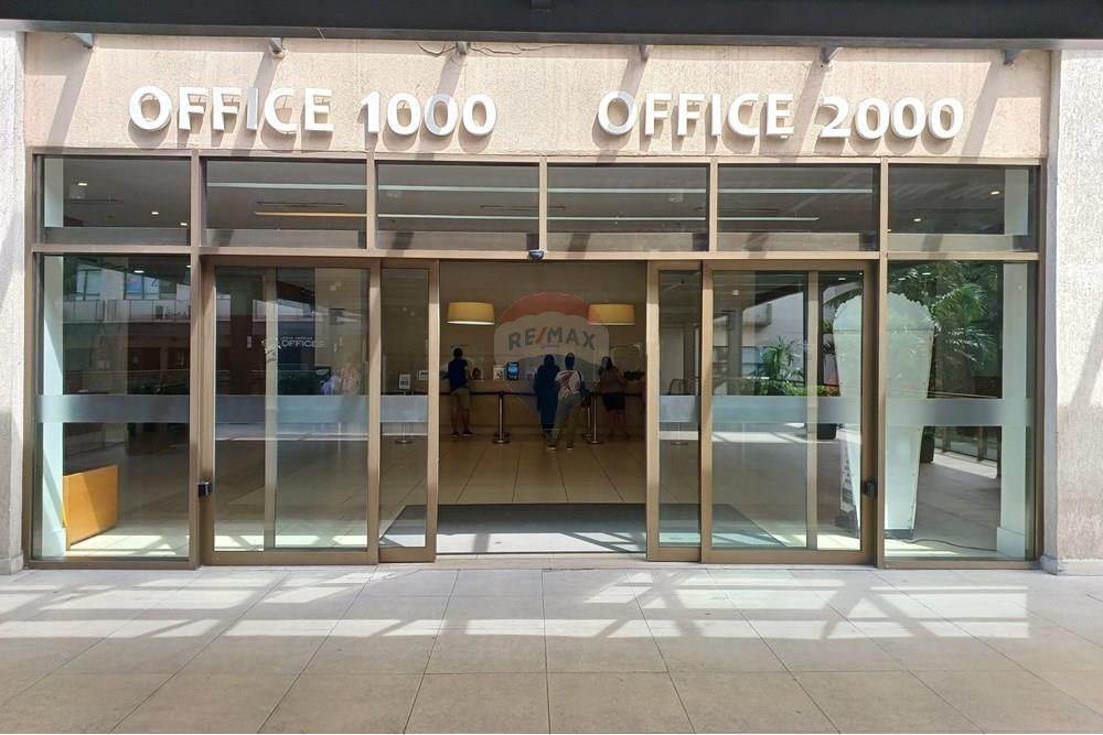 Cj. Comercial/ Sala - Venda - Rio de Janeiro , Rio de Janeiro - 20230201_100323.jpg - 570531002-11