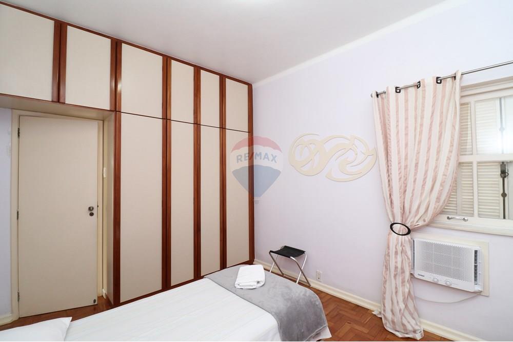 Apartamento - Venda - Rio de Janeiro , Rio de Janeiro - quarto..1.JPG - 570381013-231