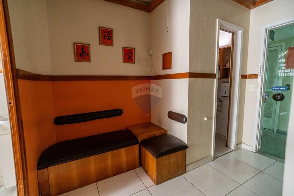 Cj. Comercial/ Sala - Venda - Rio de Janeiro , Rio de Janeiro - REMAX-10 (1).jpg - 570381060-14