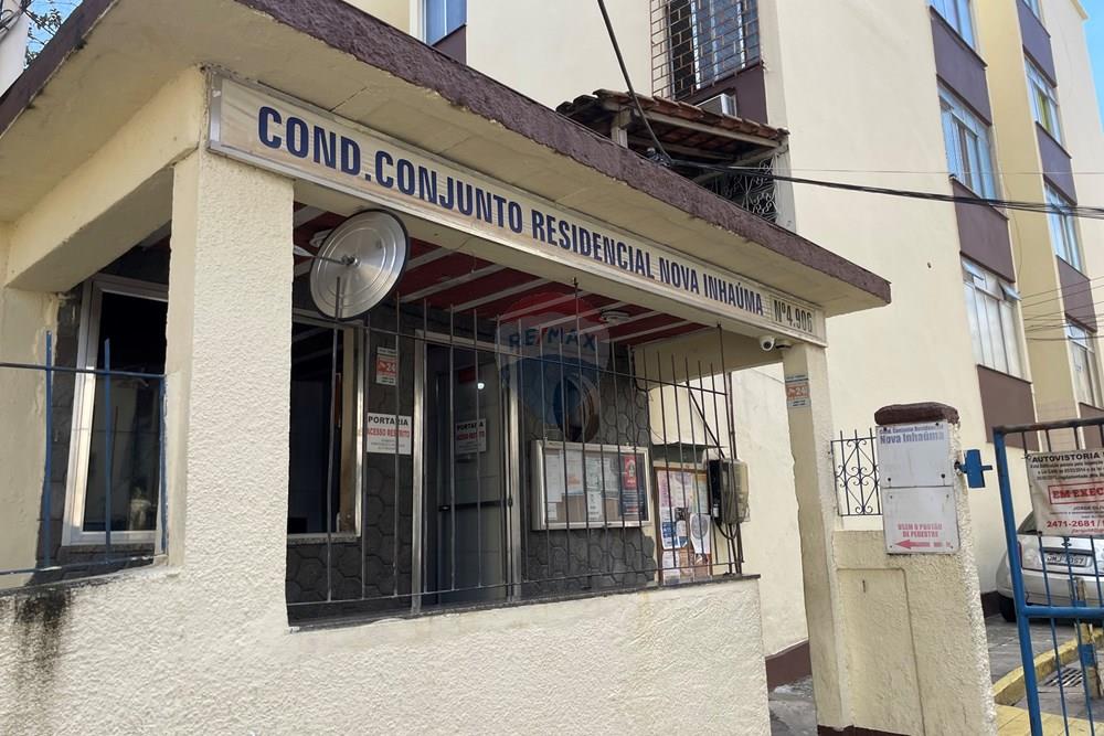 Apartamento - Venda - Rio de Janeiro , Rio de Janeiro - Entrada do Condomínio (2).JPG - 570551004-6