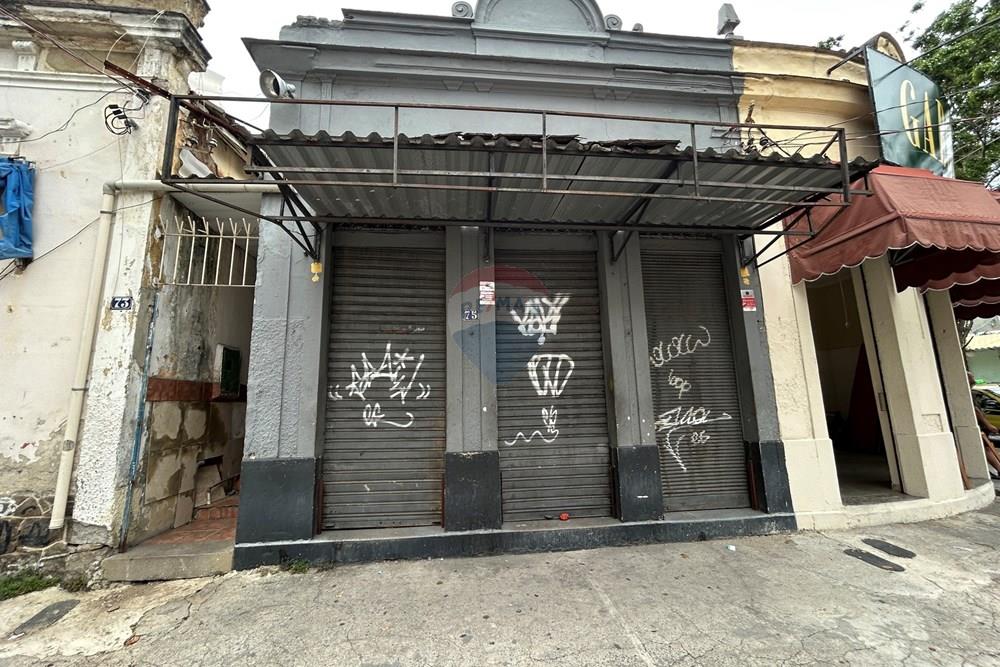 Outros - Venda - Rio de Janeiro , Rio de Janeiro - IMG_3285 (1).JPG - 570461033-35