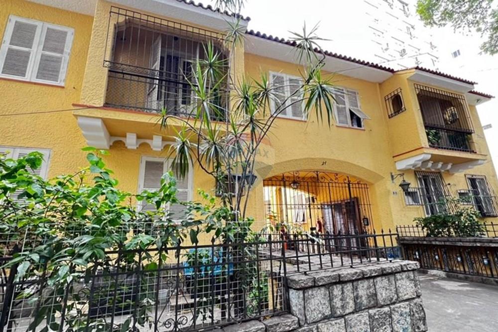 Casa - Venda - Rio de Janeiro , Rio de Janeiro - WhatsApp Image 2025-12-02 at 18.43.32 (1).jpeg - 570531004-16