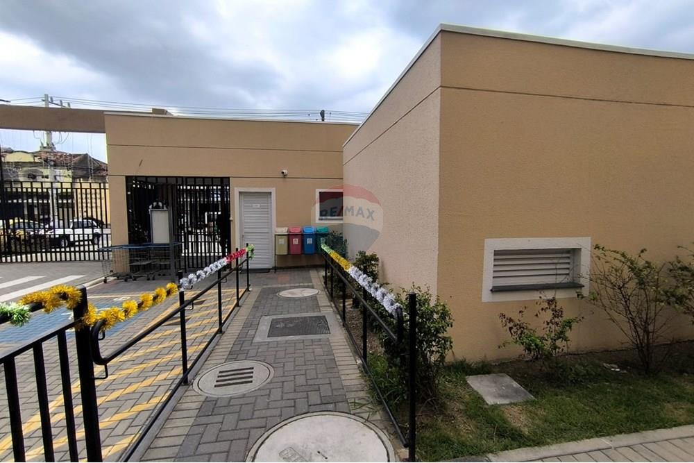 Apartamento - Venda - Rio de Janeiro , Rio de Janeiro - rampa de subida.jpeg - 570471015-183