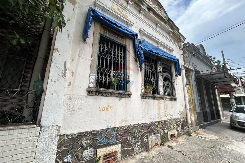 Outros - Venda - Rio de Janeiro , Rio de Janeiro - IMG_3314 (1).JPG - 570461033-35