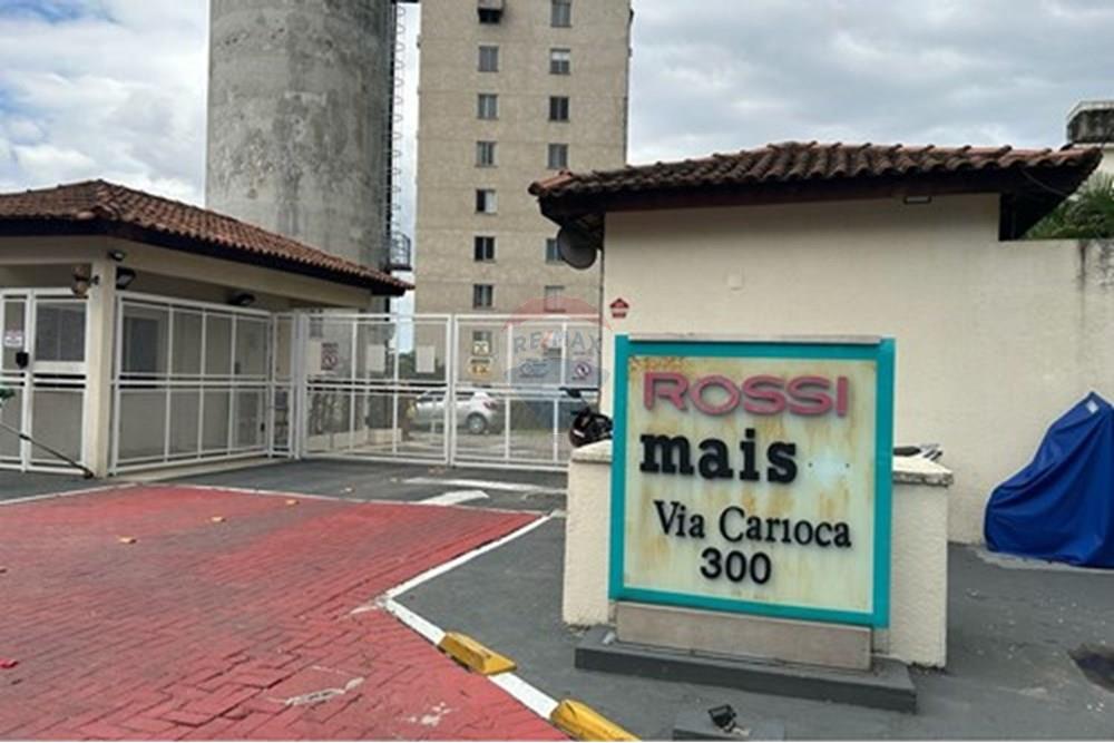 Apartamento - Venda - Rio de Janeiro , Rio de Janeiro - portaria 2.jpg - 570501003-92