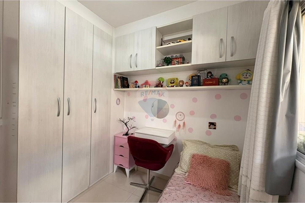 Apartamento - Venda - Rio de Janeiro , Rio de Janeiro - WhatsApp Image 2026-02-02 at 13.59.58.jpeg - 570501004-176