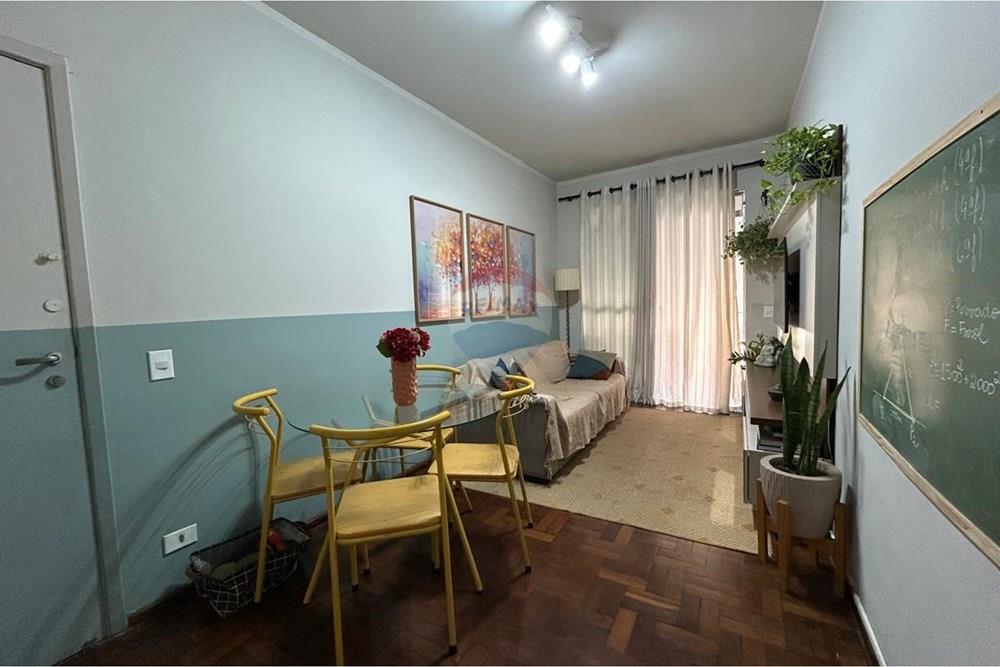 Apartamento - Venda - Rio de Janeiro , Rio de Janeiro - WhatsApp Image 2026-03-25 at 11.44.10 (1).jpeg - 570501003-113