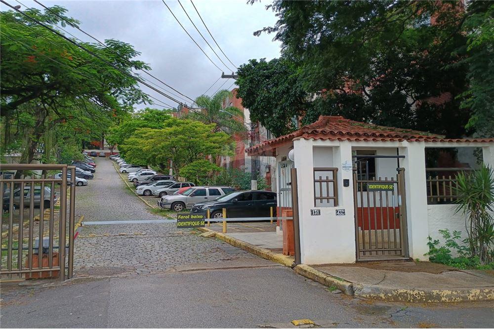 Apartamento - Alugar - Rio de Janeiro , Rio de Janeiro - ENTRADA - 570491008-58
