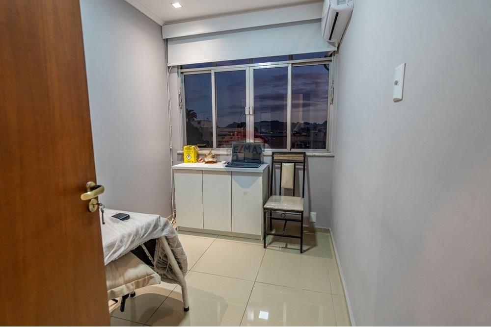 Apartamento - Venda - Rio de Janeiro , Rio de Janeiro - IMG_6963.JPEG - 570381053-50