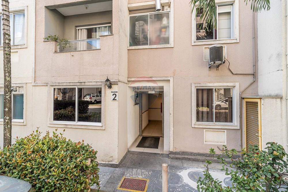 Apartamento - Venda - Rio de Janeiro , Rio de Janeiro - Cópia de REMAX-375.jpg - 570381128-1