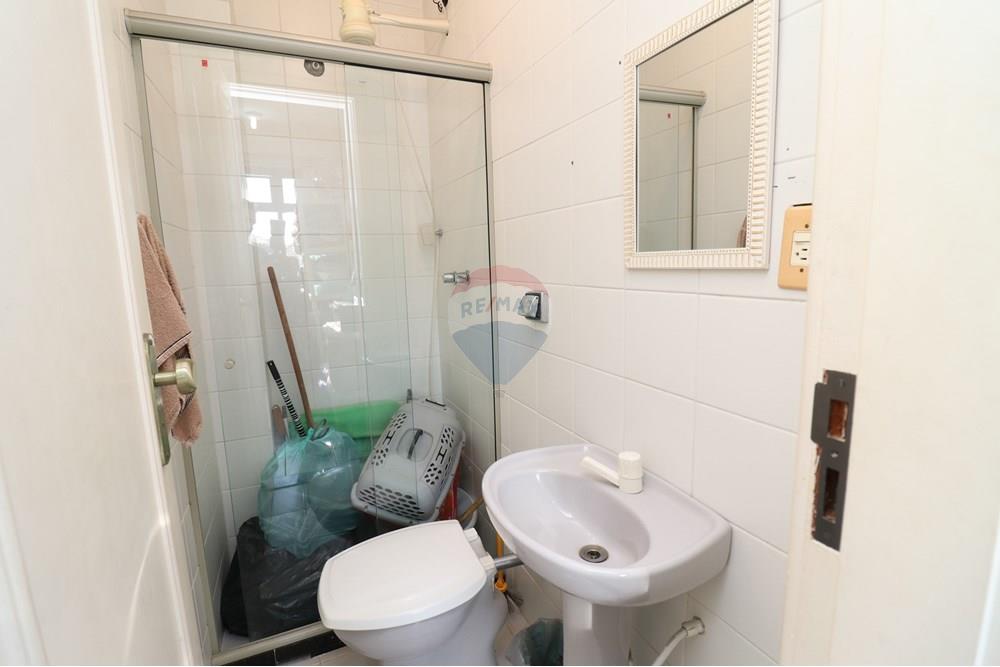 Apartamento - Venda - Rio de Janeiro , Rio de Janeiro - IMG_9454.JPG - 570381027-226