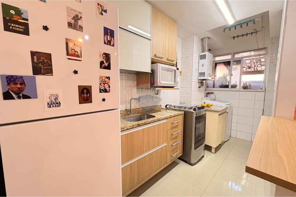 Apartamento - Venda - Rio de Janeiro , Rio de Janeiro - WhatsApp Image 2026-02-02 at 14.00.13 (2).jpeg - 570501004-176