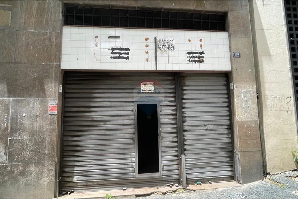 Loja - Venda - Rio de Janeiro , Rio de Janeiro - WhatsApp Image 2026-02-11 at 17.15.37.jpeg - 570531017-2