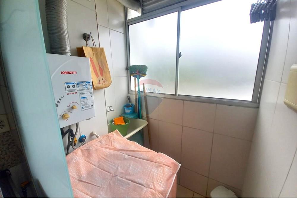 Apartamento - Venda - Rio de Janeiro , Rio de Janeiro - WhatsApp Image 2026-03-03 at 17.34.16 (3).jpeg - Área de serviço - 570501003-120