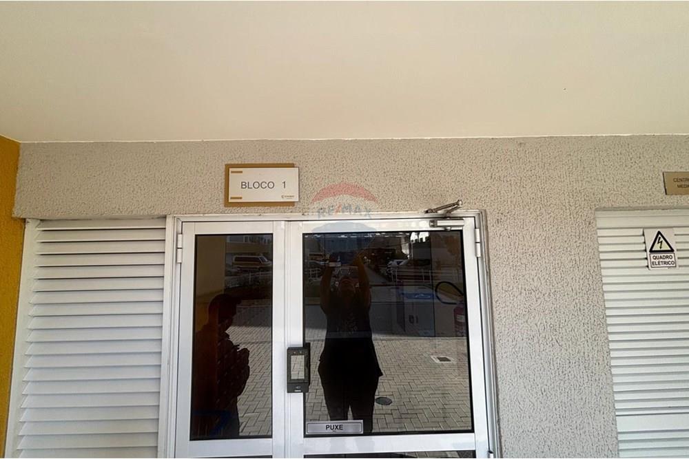 Apartamento - Venda - Rio de Janeiro , Rio de Janeiro - ENTRADA DO BLOCO 1.jpeg - 570471015-146