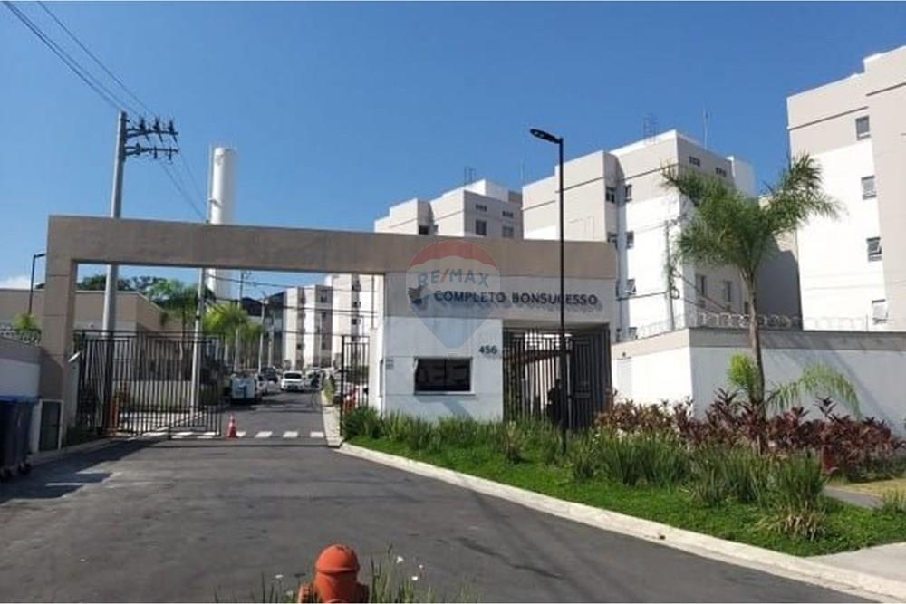 Apartamento - Venda - Rio de Janeiro , Rio de Janeiro - Entrada.jpeg - 570531002-24