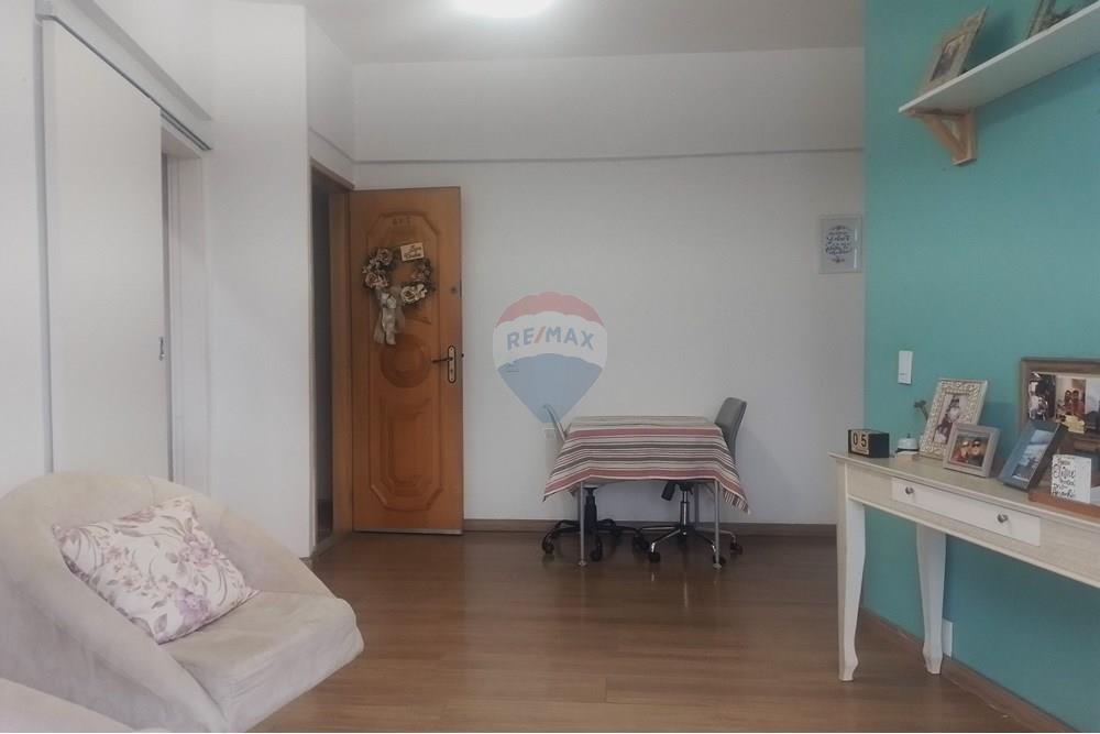 Apartamento - Venda - Rio de Janeiro , Rio de Janeiro - 20251205_180923.jpg - Sala - 570491006-24