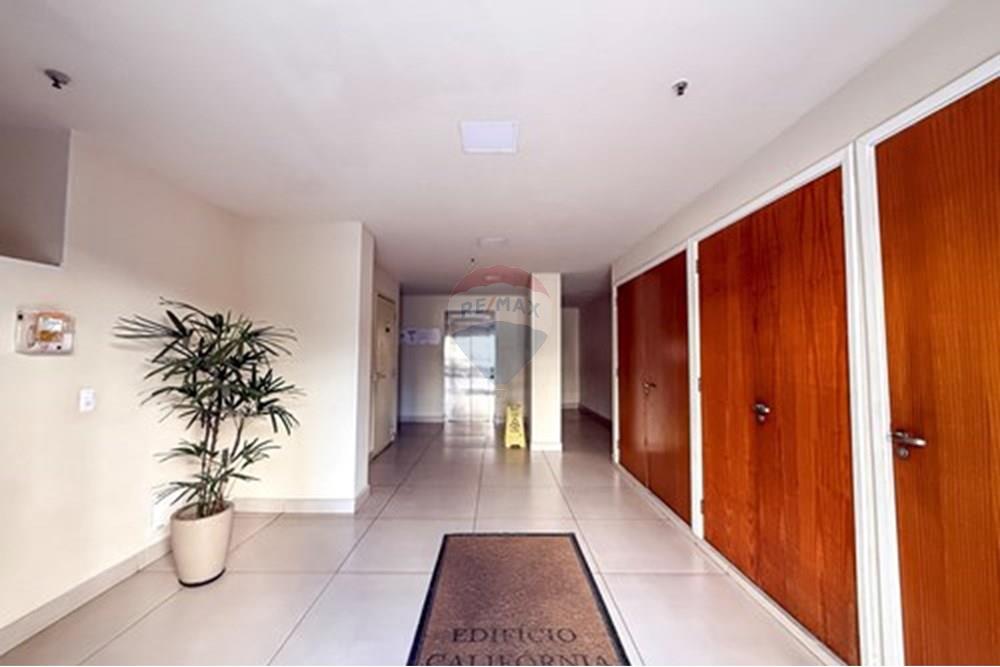 Apartamento - Venda - Rio de Janeiro , Rio de Janeiro - hall de entrada.jpg - 570471019-113