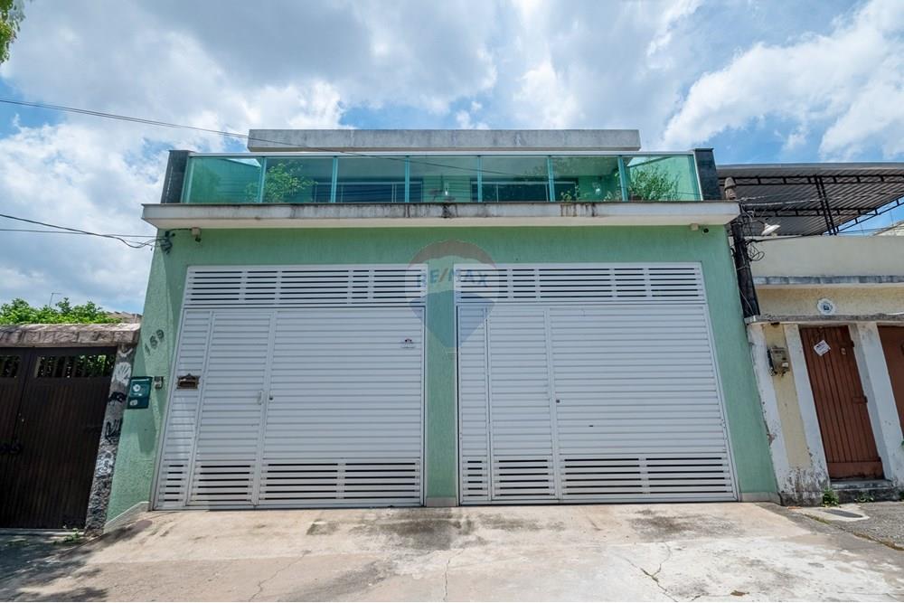 Casa - Venda - Rio de Janeiro , Rio de Janeiro - DSC_2854-HDR.jpg - Varanda - 570501014-55