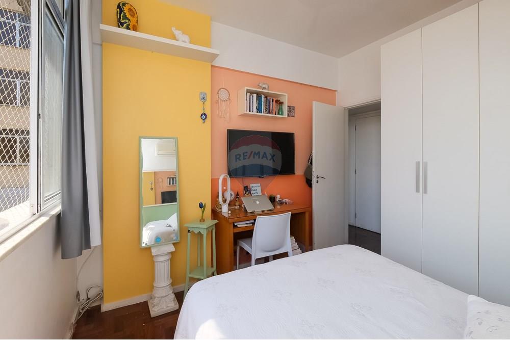 Apartamento - Venda - Rio de Janeiro , Rio de Janeiro - DSCF2545.jpg - 570531002-18